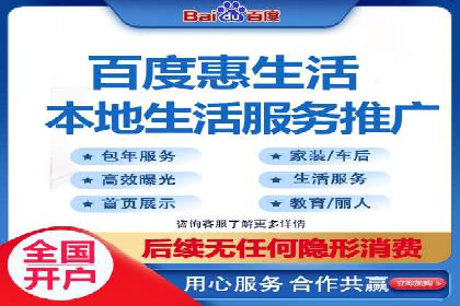 探索SEM代运营服务公司的客户服务体系